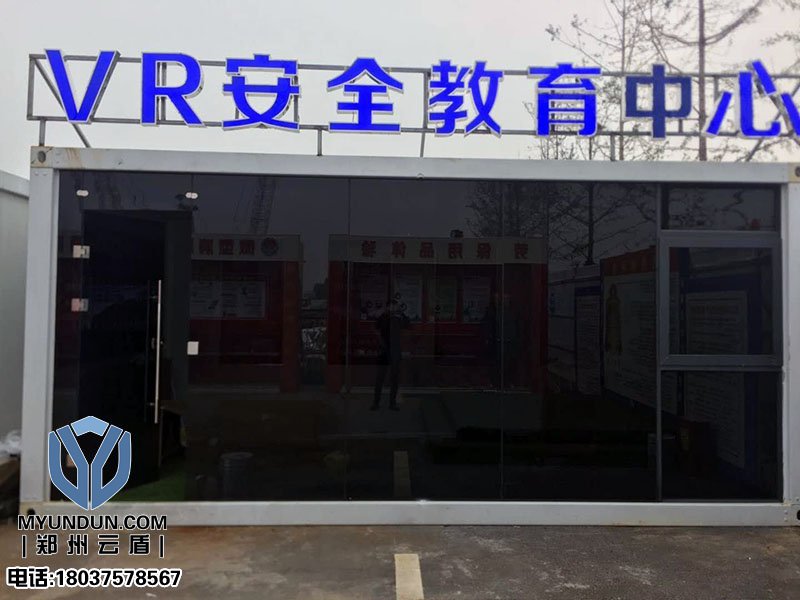 郑州市第一建筑工程集团有限公司
